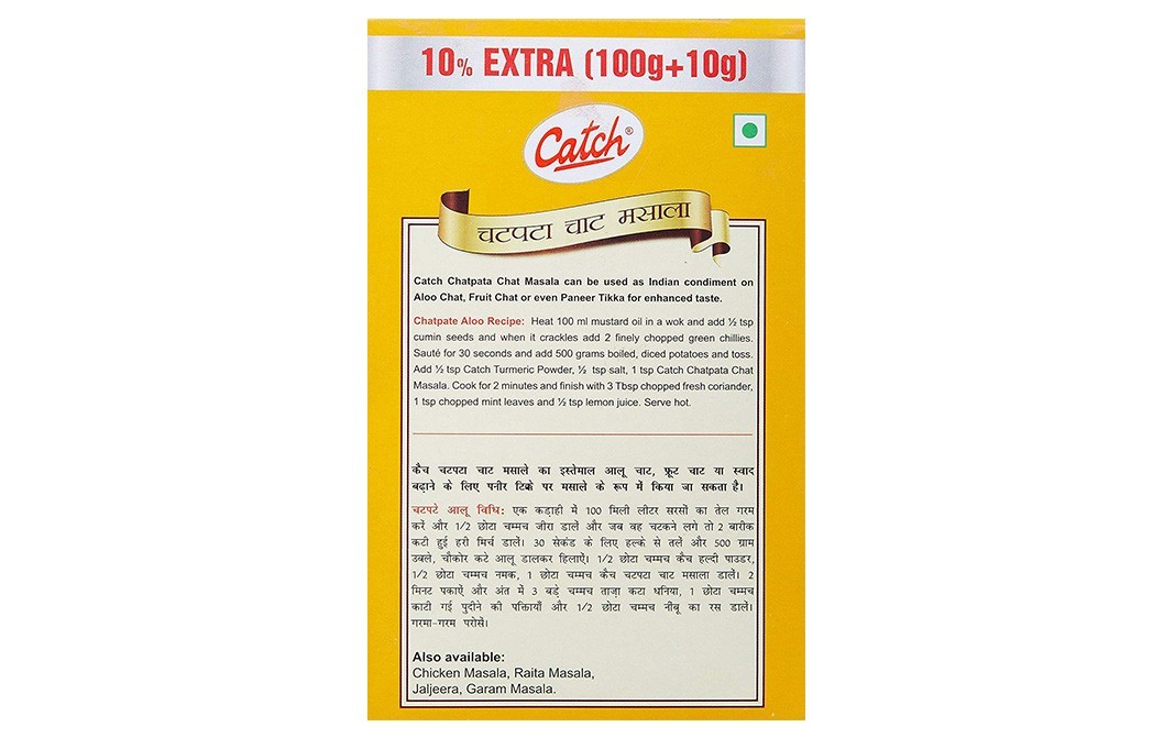 Catch Chatpata Chat Masala    Box  110 grams